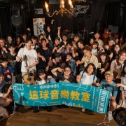 D cover
